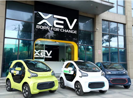中國制造走向世界！XEV YOYO 3D打印電動汽車正式回歸