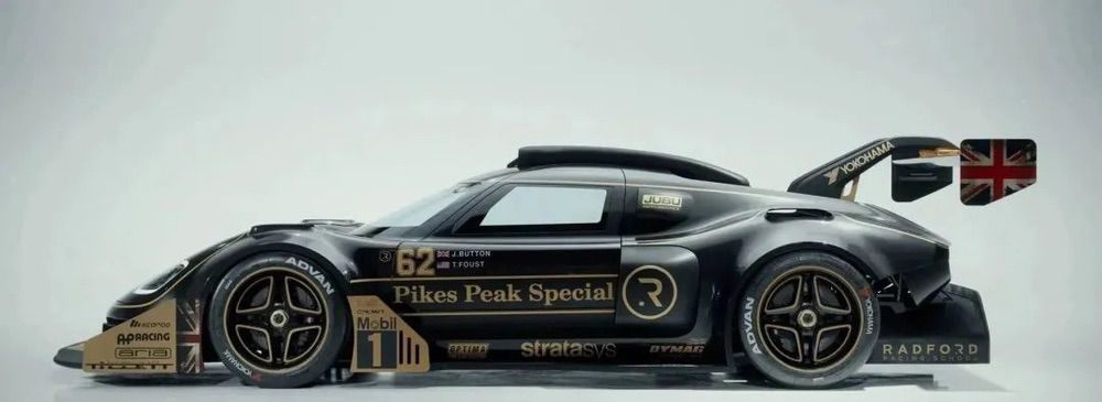 Stratasys成為Radford Type 62-2派克峰版車型3D打印零件獨家供應(yīng)商